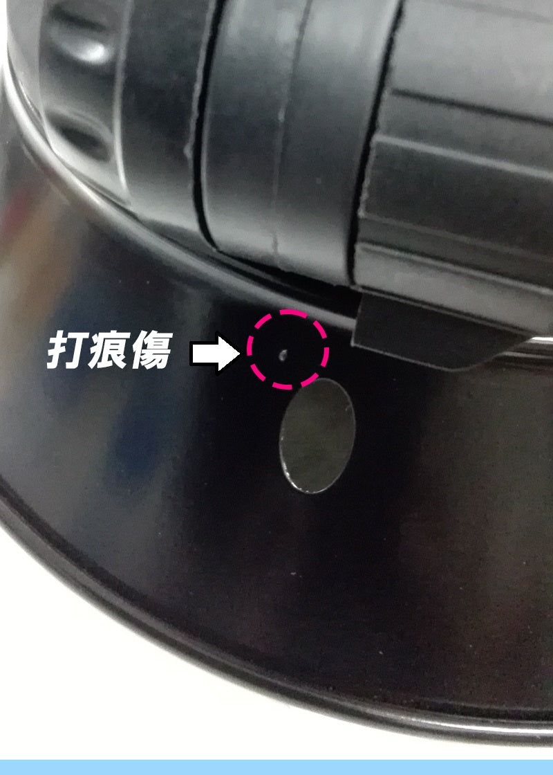 LED Area Light 55 OUTLET品 4台の販売となります。