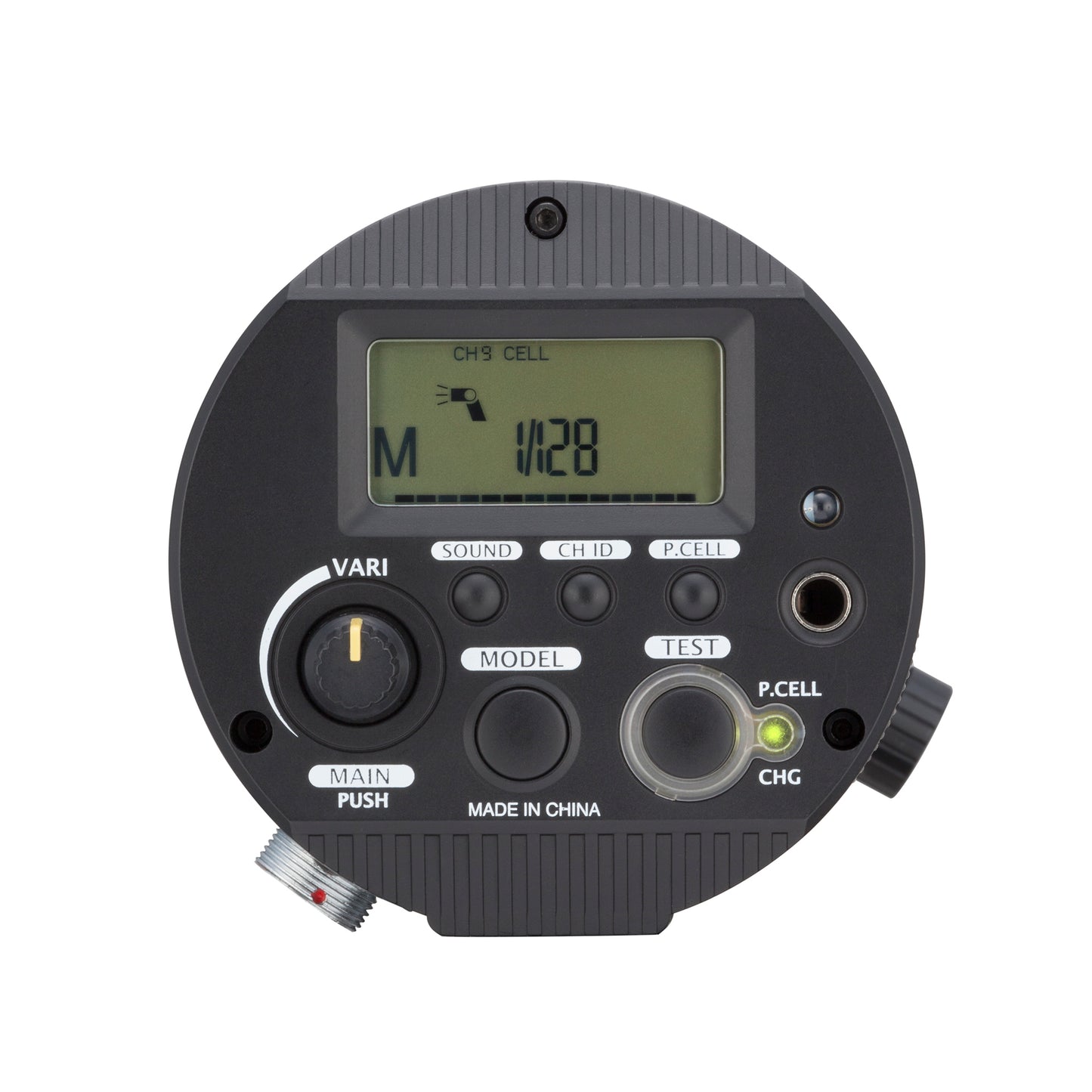 ADm-300RCセット 【コード№ 002356】