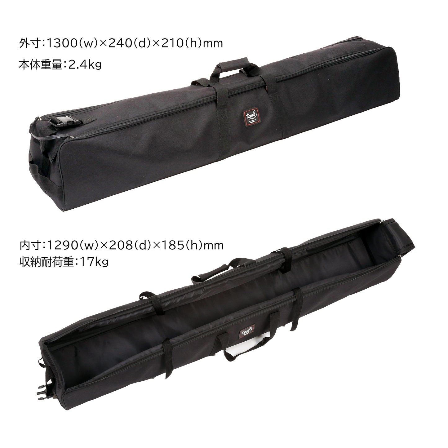 スタンドケース 3L (新製品)