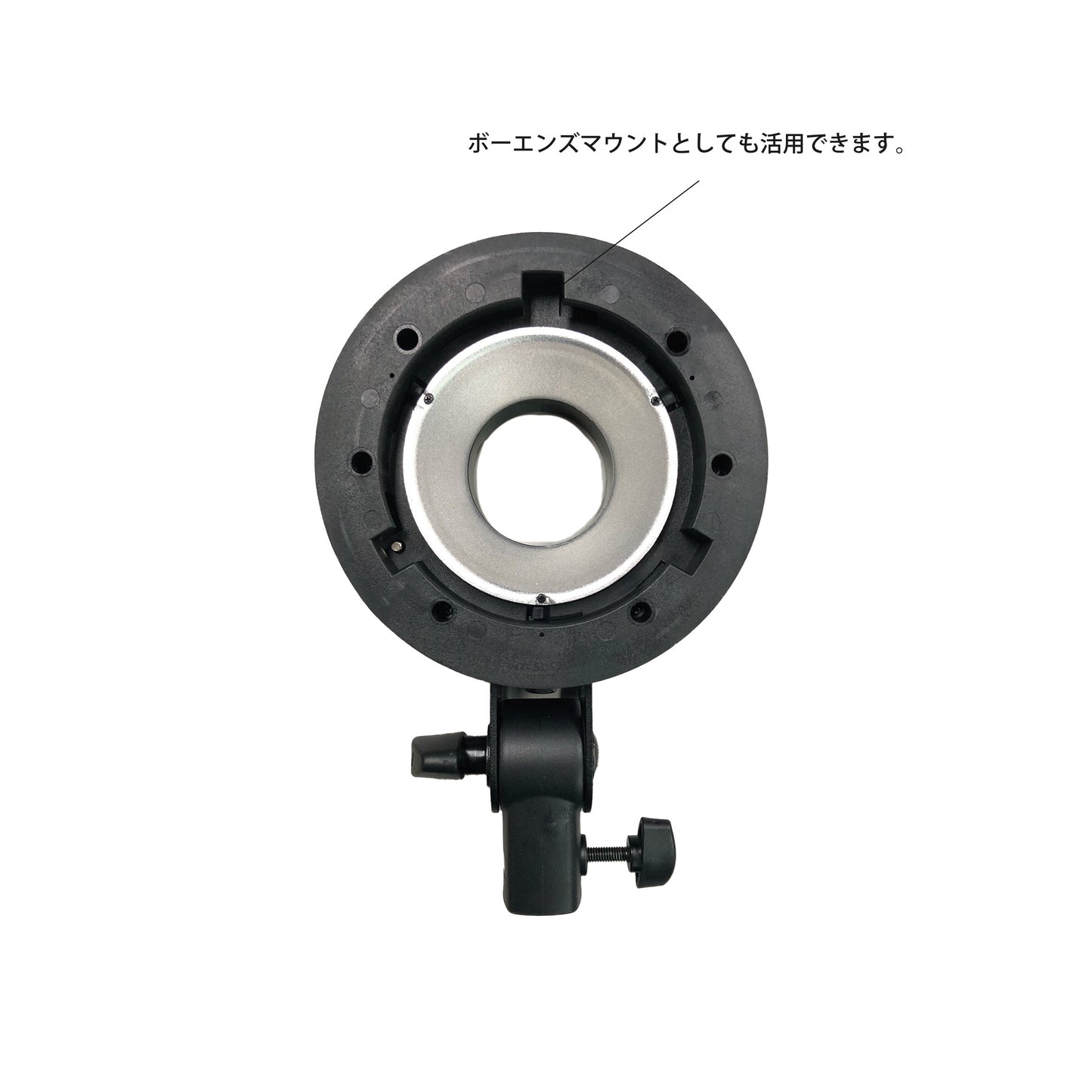 SPEEDBOX A アルミR ブラケットDm (コメットバンクaシリーズ適合)