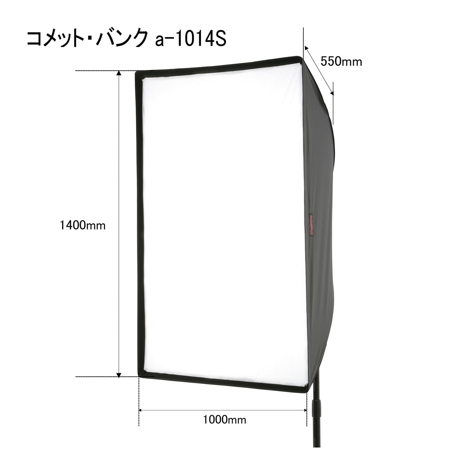 コメットバンク a レクトバンクシリーズ