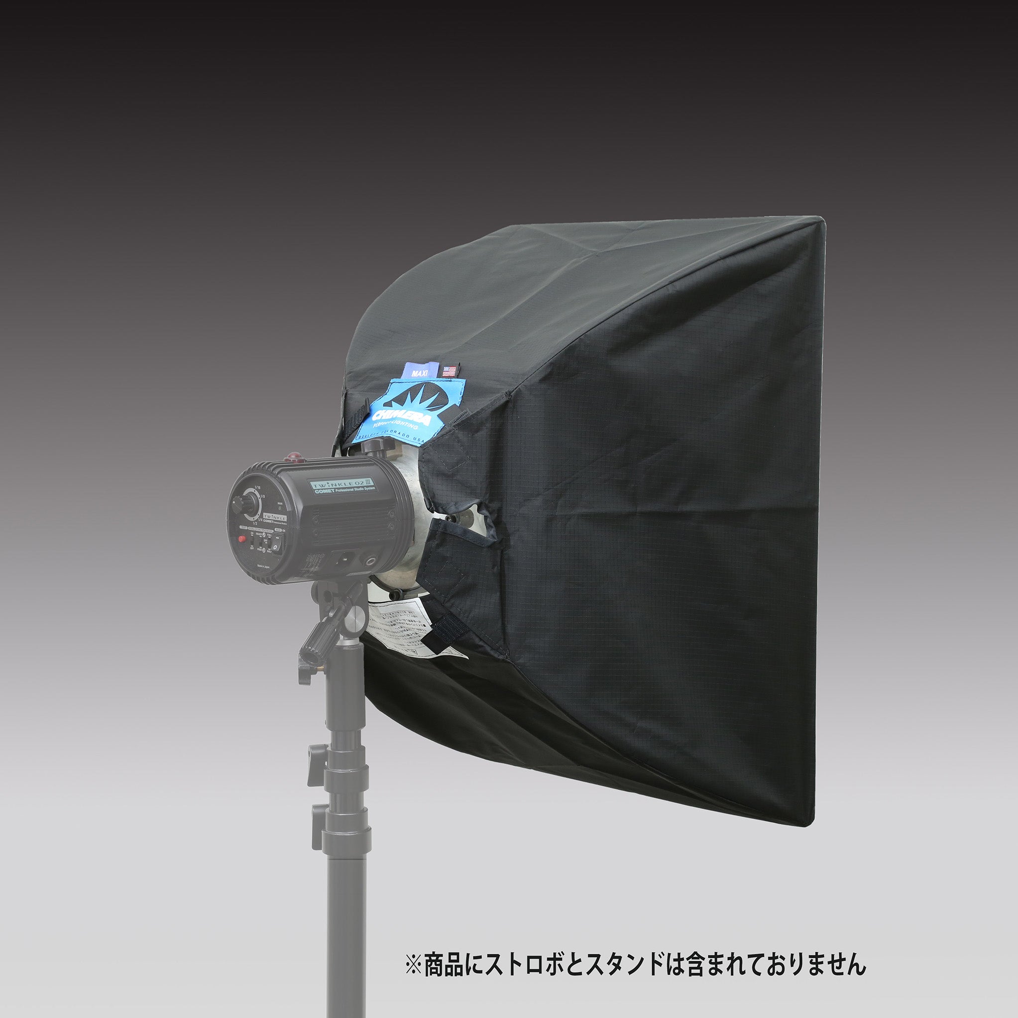 【業務用】美品 コメット COMET ストロボ スタジオシステム SST-600 CM-4XT｜ストロボ スタジオ撮影はCOMET コメット株式会社