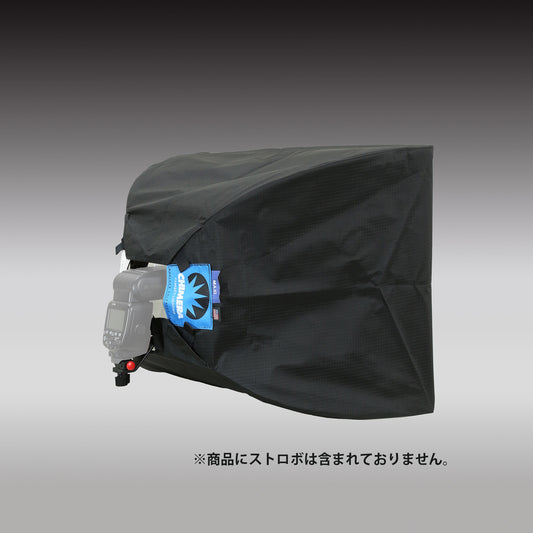 マキシバンク シルバー アダプターセット【セット№7231054】