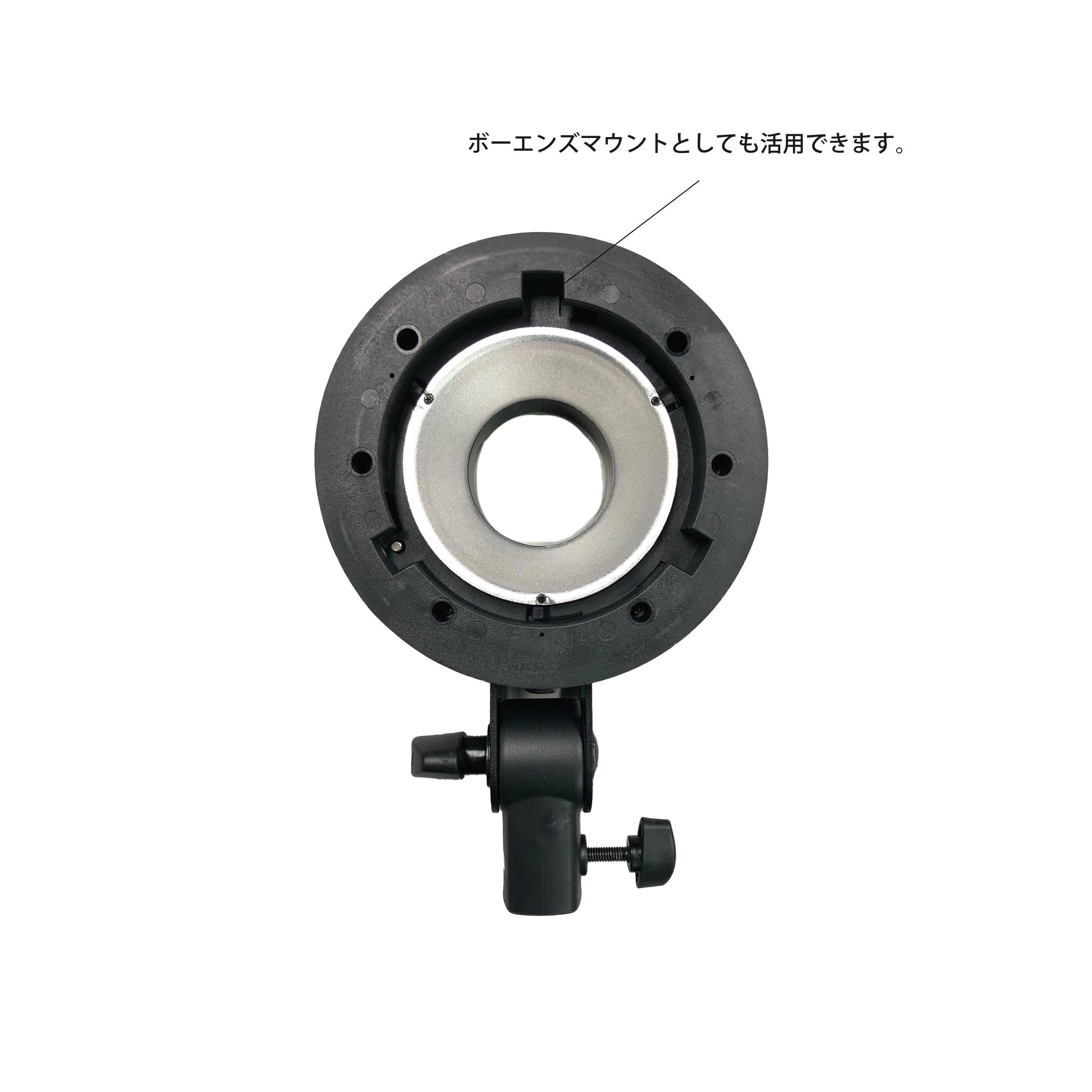 SPEEDBOX A アルミR ブラケットDm （コメットバンクaシリーズ適合