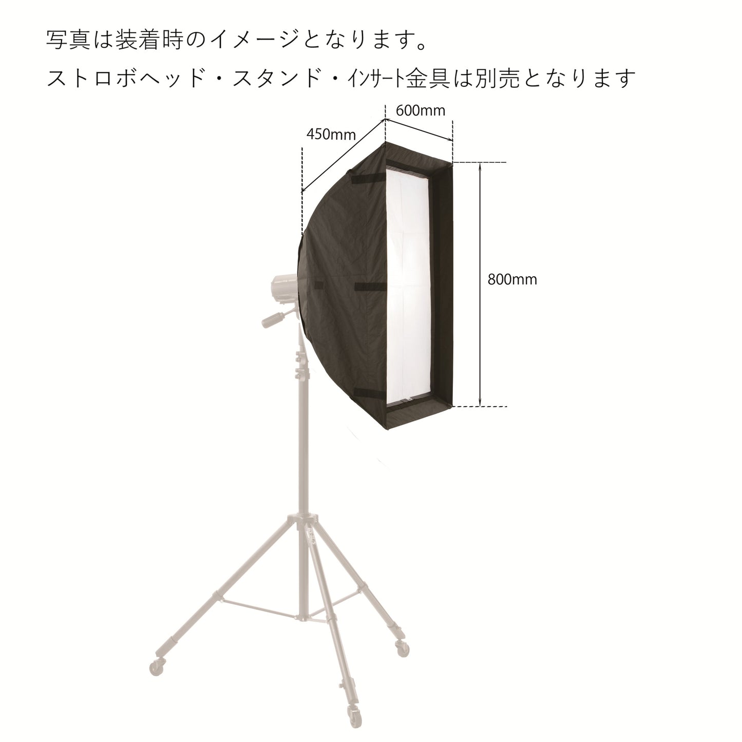 ビデオプロバンクプラス　S　シルバー    新品、在庫処分４個